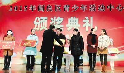 西安日报新闻爆料,揭秘某重大事件背后真相